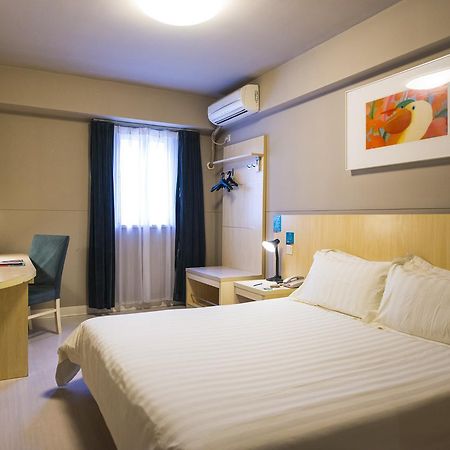 Jinjiang Inn Select Xiangyang Diamond Avenue South Checheng Road Exterior photo
