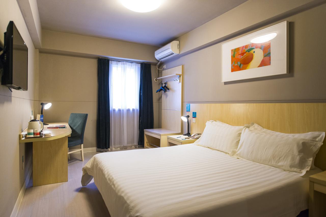 Jinjiang Inn Select Xiangyang Diamond Avenue South Checheng Road Exterior photo