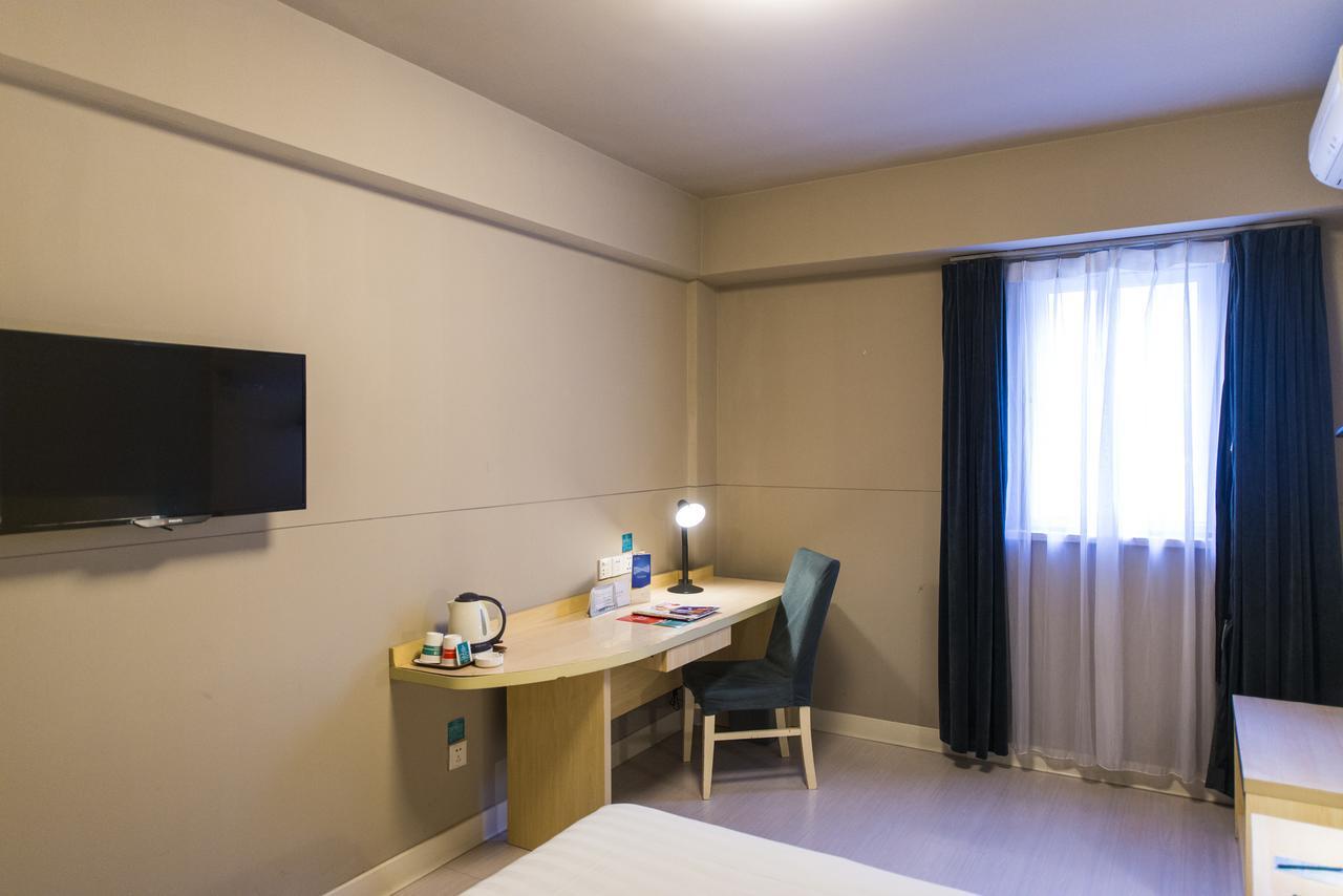 Jinjiang Inn Select Xiangyang Diamond Avenue South Checheng Road Exterior photo