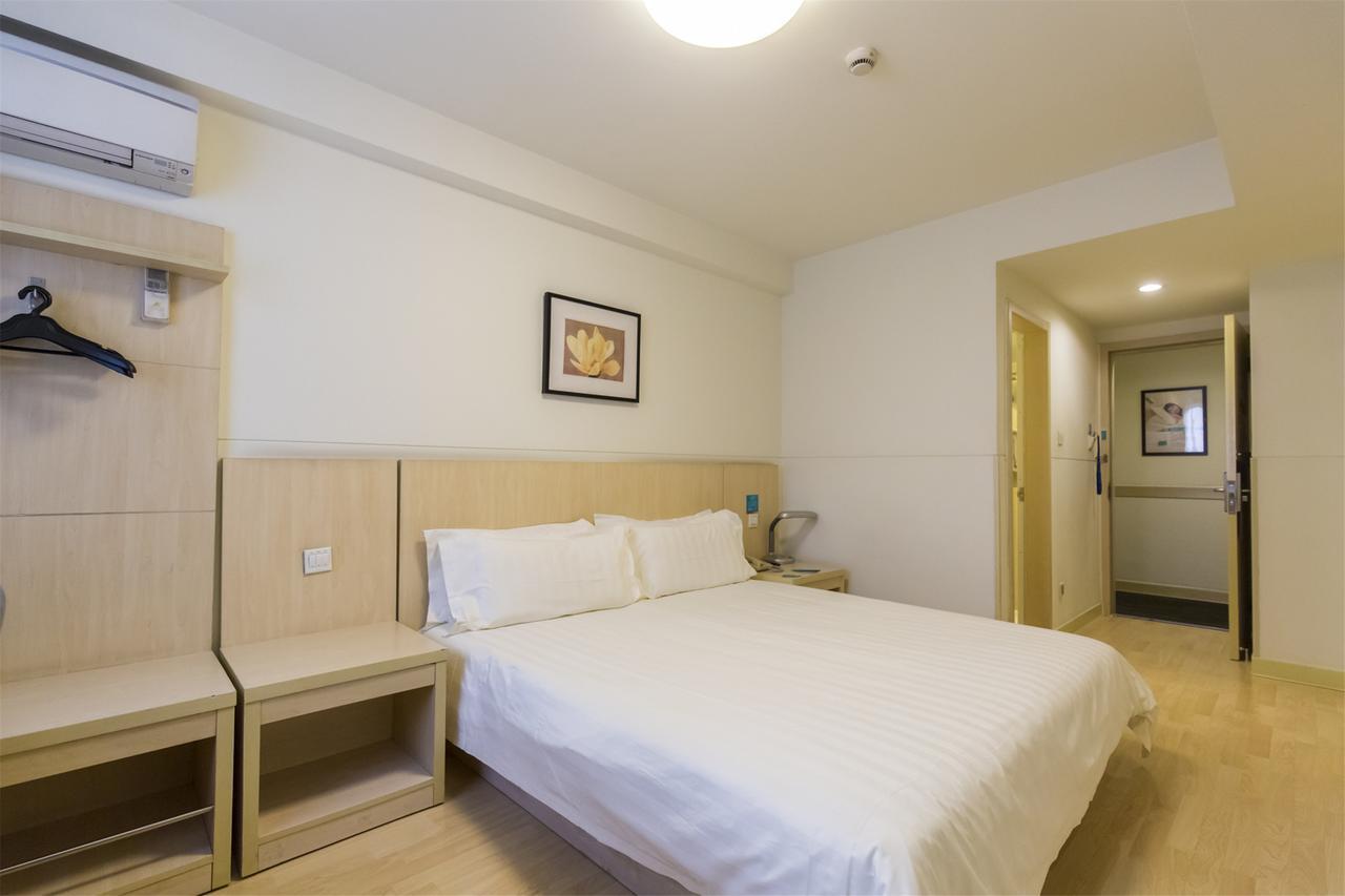 Jinjiang Inn Select Xiangyang Diamond Avenue South Checheng Road Exterior photo